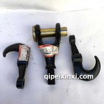 新老天龍拖車勾