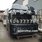 稀铁灰J6P驾驶室壳体