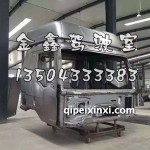 解放J6P无漆壳体