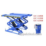 地藏式小剪式舉升機(jī)