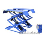 免挖溝超薄平板小剪舉升機(jī)