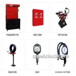 輪胎修理服務(wù)中心套餐