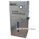 智能蠟水調(diào)配機(jī)電動E型