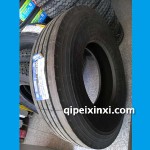 貨車輪胎回力12R22.5-16(四道順全鋼)