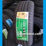 雙星輪胎185、60-R14