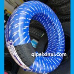 雙星215/60R17