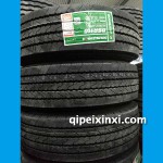 四道順雙星輪胎