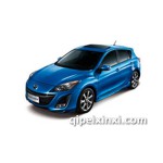 馬自達(dá)3-星騁全車配件