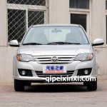 海馬福海星全車配件