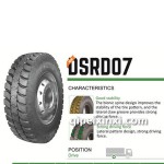 DSRD07雙星輪胎