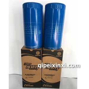 潍柴专用滤清器 潍柴专用滤清器