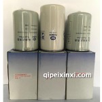 哈尔滨道依茨滤清器