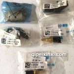 哈爾濱大柴配件