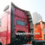 德龍駕駛室 X6000 駕駛室總成