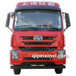 紅巖杰凱駕駛室