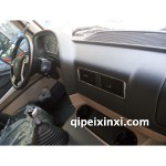 重汽豪沃內(nèi)飾配件