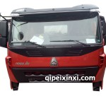 紅色A7駕駛室總成