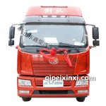 一汽解放驾驶室 大J6 驾驶室总成