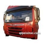 JH6一汽解放驾驶室