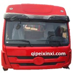 悍威駕駛室紅色總成