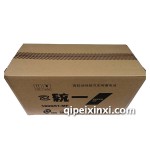統(tǒng)一蓄電池電瓶（180G51)