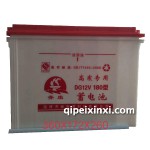 齐炬高寒专用DG12V180