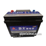 新文蓄电池6QW-60L4