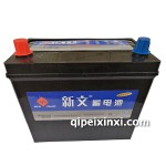 新文电瓶55D26R-L