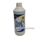 喜道重負(fù)荷有機型長效防凍液G40-1.5kg