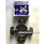 傳動軸萬向節(jié)