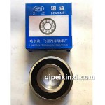 飛翔汽車(chē)軸承