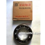海紅滾珠軸承
