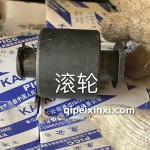 德龍重汽滾輪