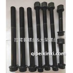 奥威拉臂套螺丝