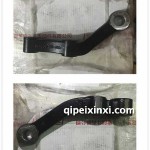 豪沃_奧威_ 德龍轉(zhuǎn)向彎臂