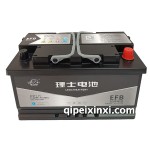 6-QTPE-75(700