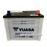 S-95-EFB湯淺蓄電池