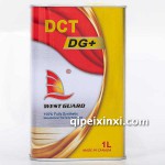 DG+-干式雙離合變速箱油（新版）