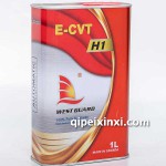 H1-油電混合電機式無級變速箱油（新版）