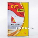 CVT-F1+-無級變速箱油