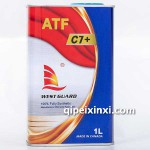 C7+自動(dòng)變速箱油