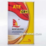 C8+自動變速箱油