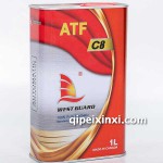 西达隆C8-自动变速箱油-