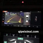 路虎原廠360環影
