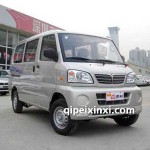 菱利全車(chē)配件