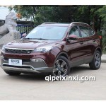 CS10全車件