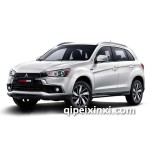 廣汽三菱勁炫配件