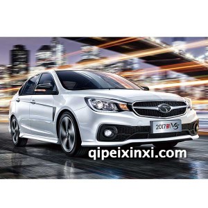 凌致V5全车件 凌致V5全车件