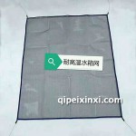 通用耐高温水箱网