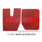 腳墊適用于解放J6車型